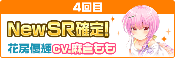 conditional_40_step4