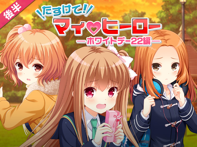 header_16434