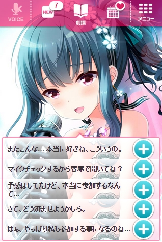 lB0sEmU