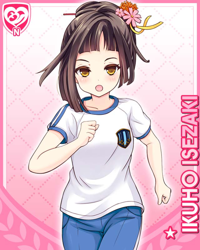 card_319