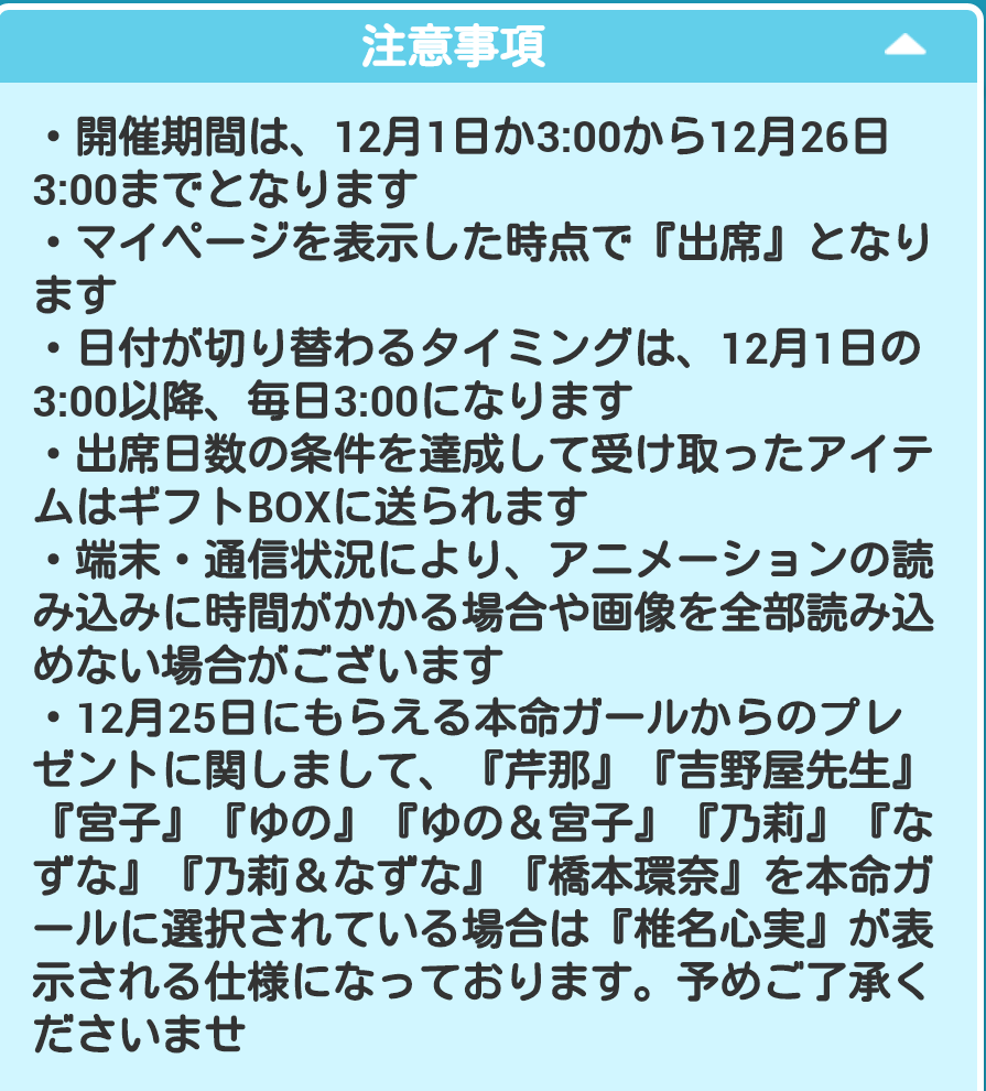 9hWs3bc
