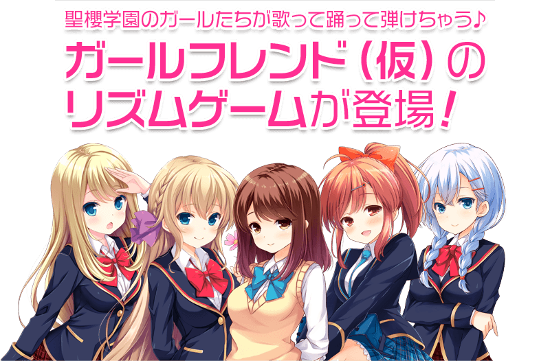 main-visual