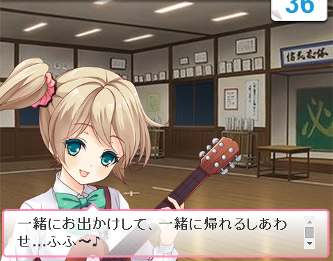bop16