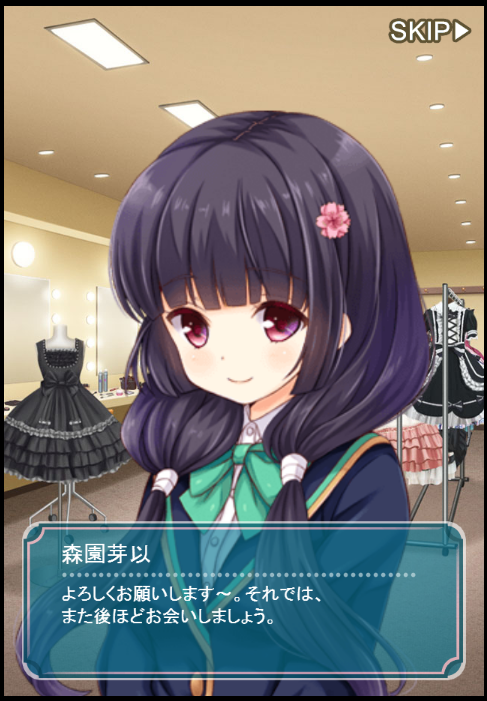 huuju07
