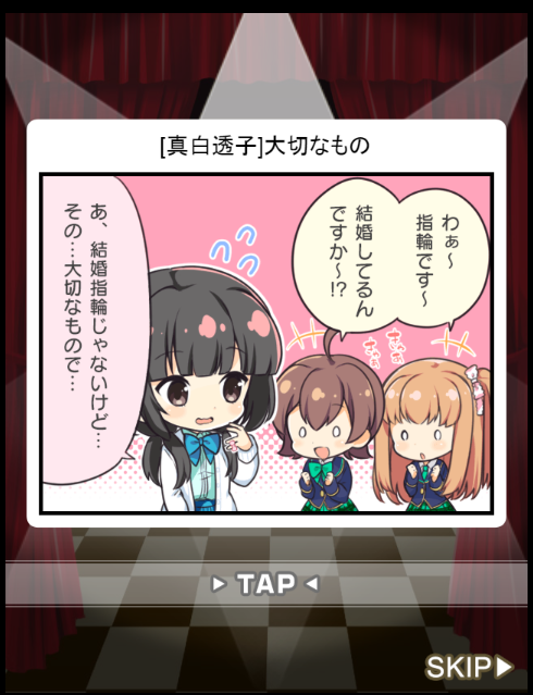 ccqq100