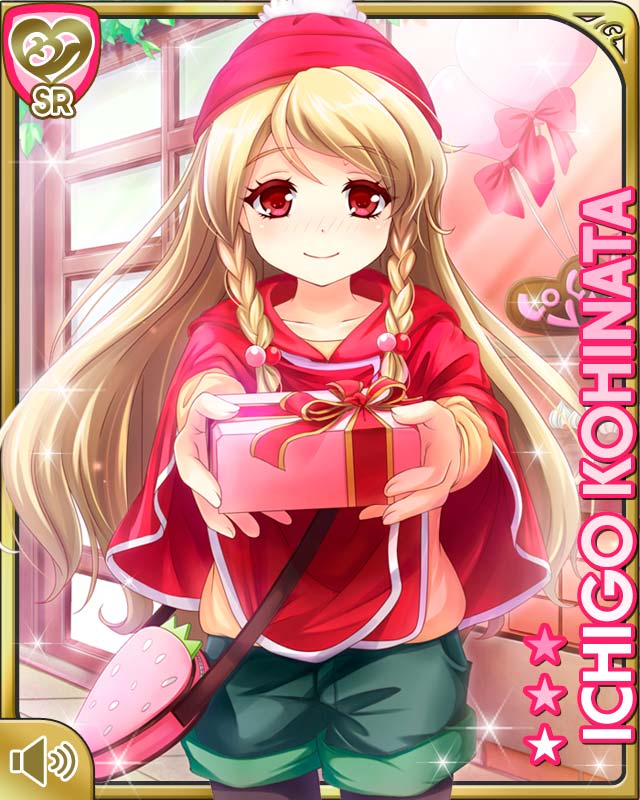 card_543