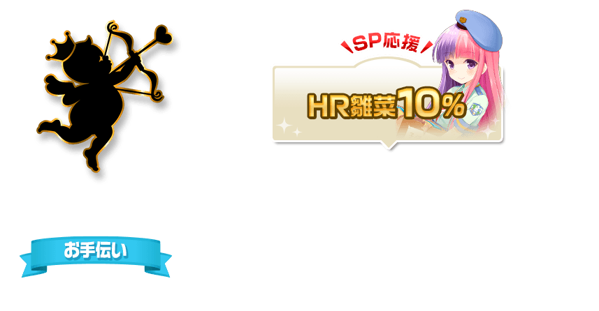 JyQVBGJ