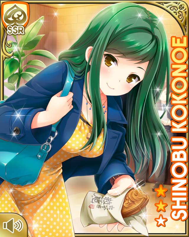 card_1724