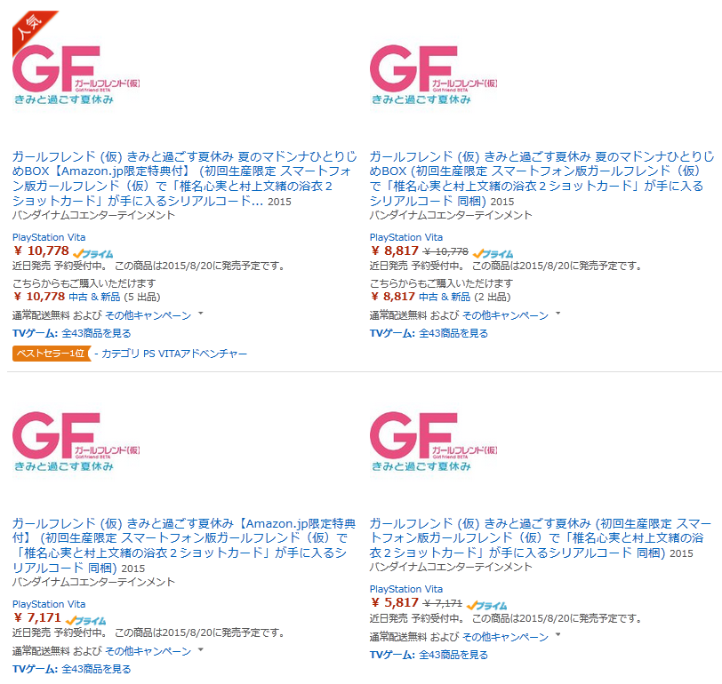 hty667