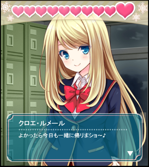 bu1yo
