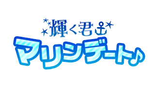 logo_sheet-marineleisure