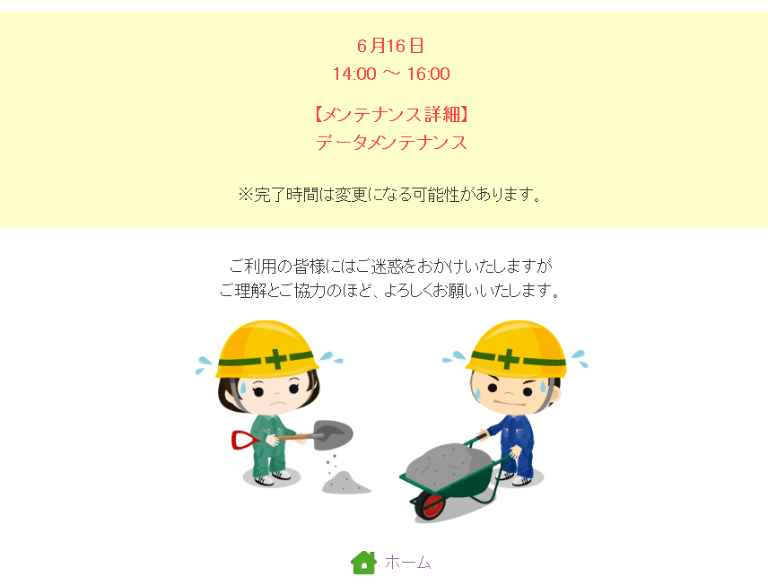 cdrrr400