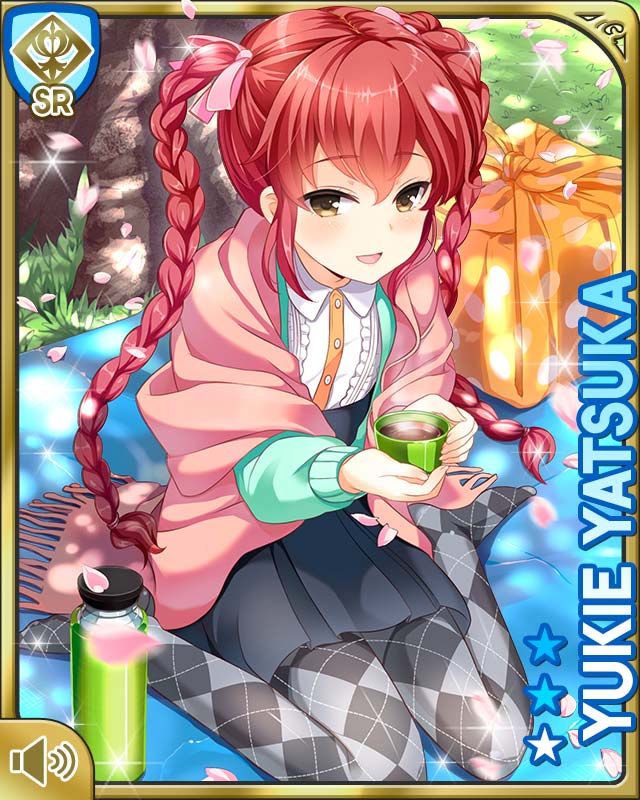card_2375