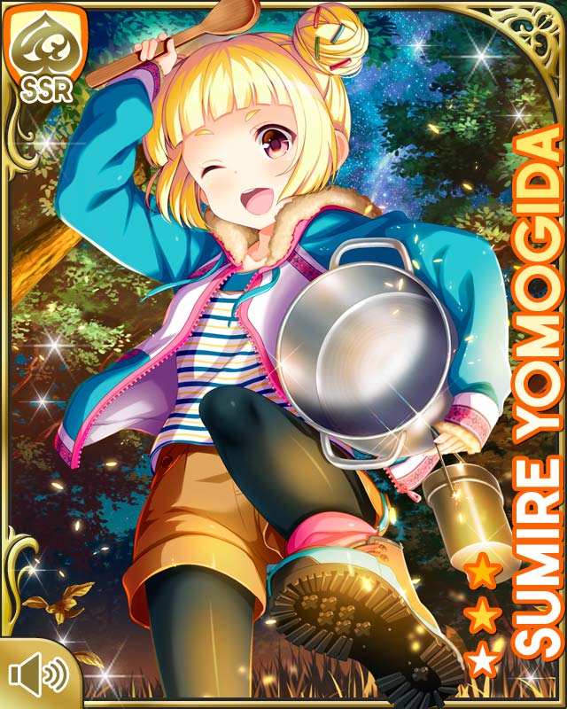 43db898fde271ba353b604d5f99a77fd