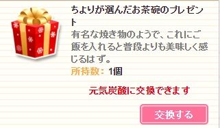 org669862