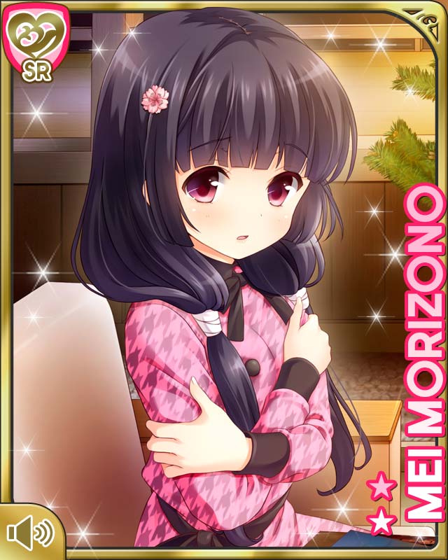 card_1530