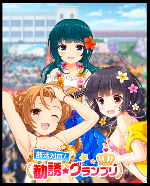 ssswww