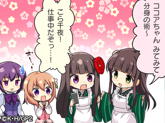37f9e9d3edab2b791f9c063e18f5ade3