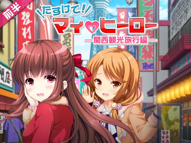header_8425