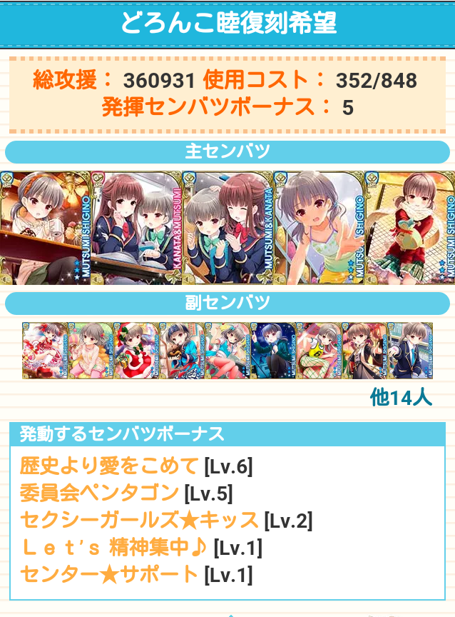 1A5iYxxのコピー