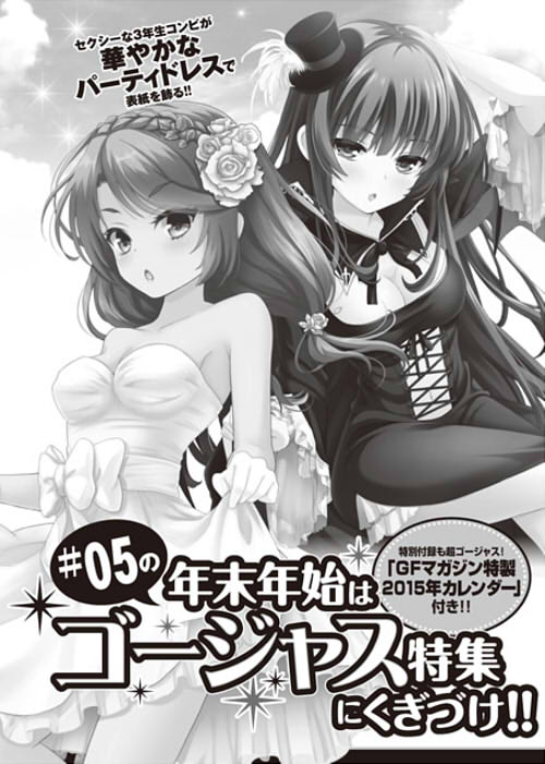 next06