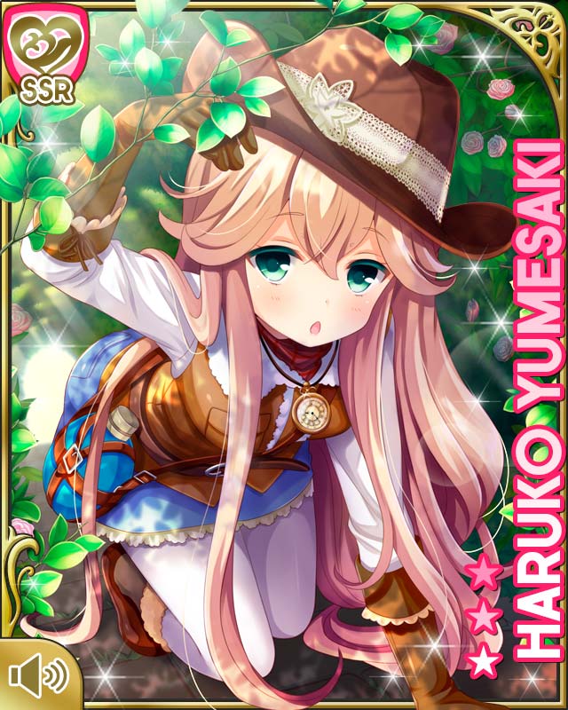 card_2082