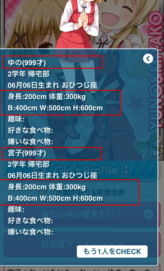 s2Op3Sk