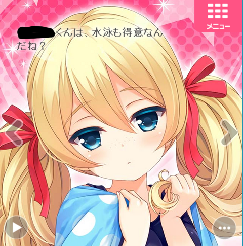 26op