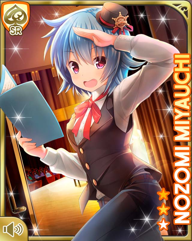 card_1697
