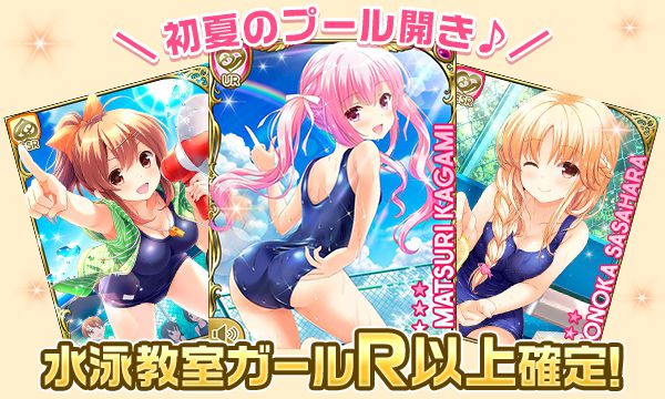 girl_card_2
