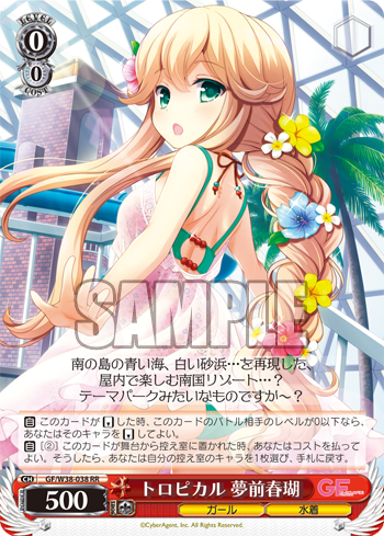 ws_today1