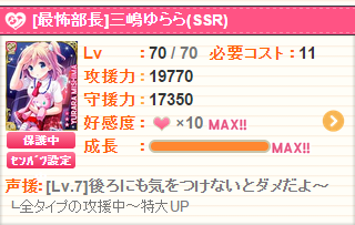 3FX6xwp