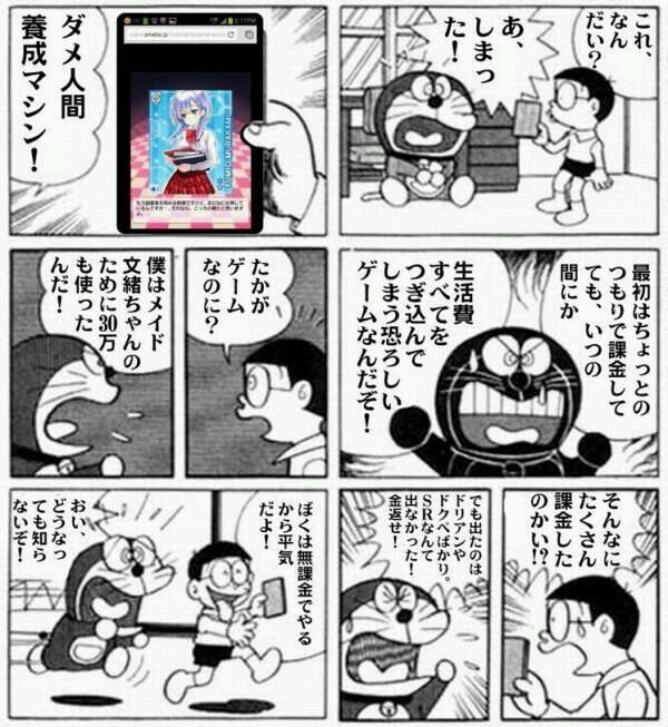jpg large