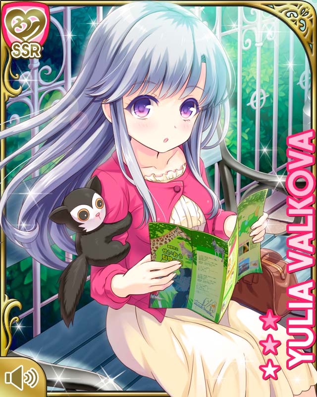 card_832
