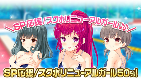 girl_card_1