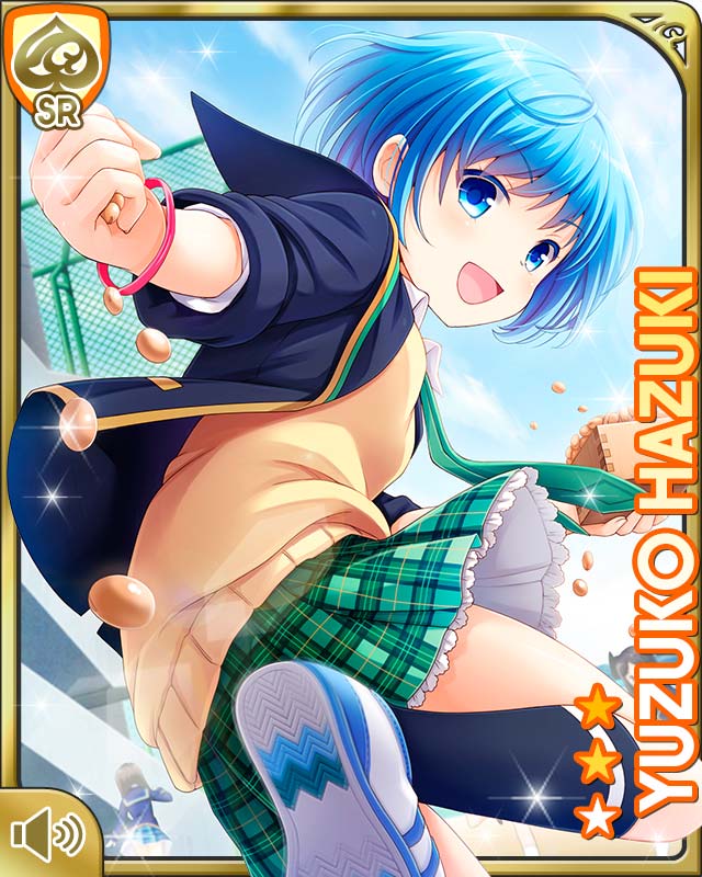 card_2042