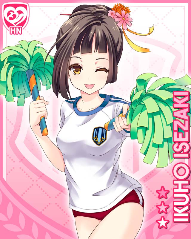 card_321