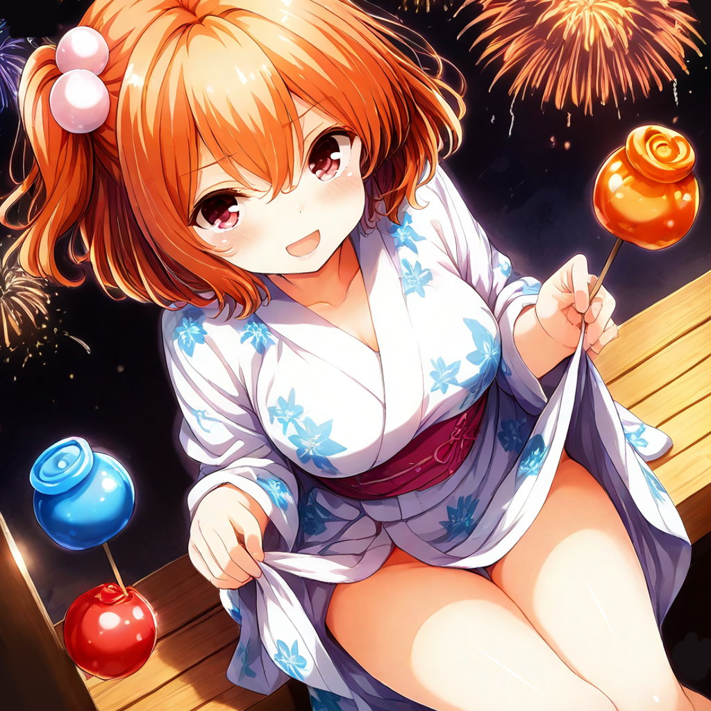 7020