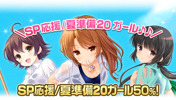 girl_card_1