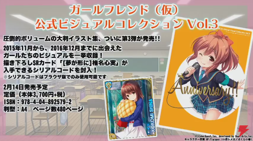 vvff403