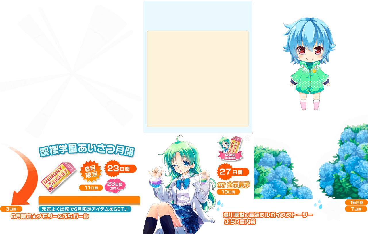 sprite_alpha