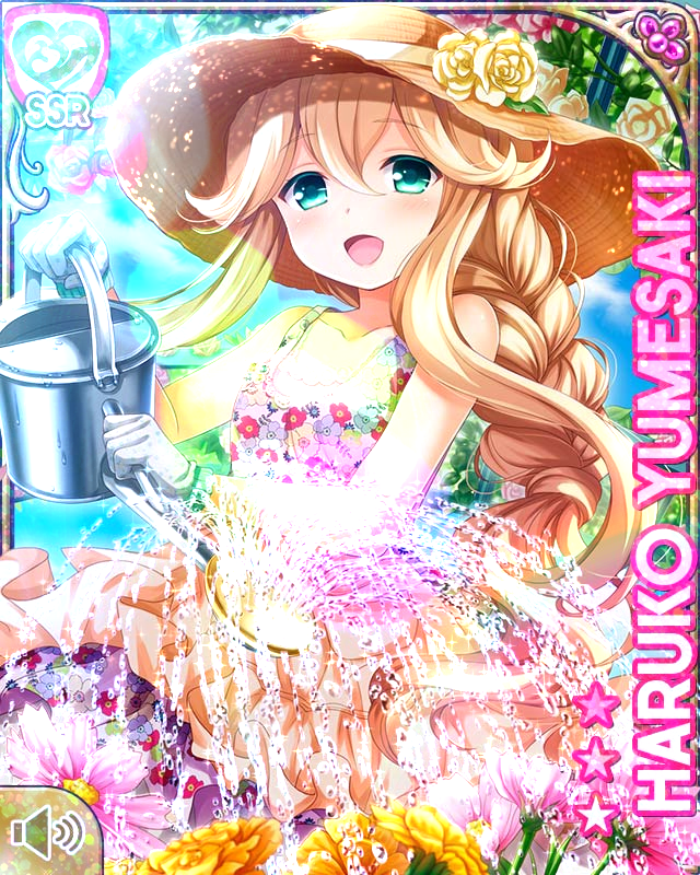 ダウンロードaasd