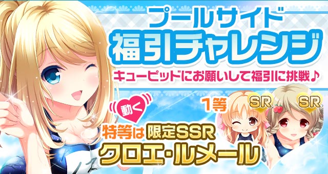 header_browser