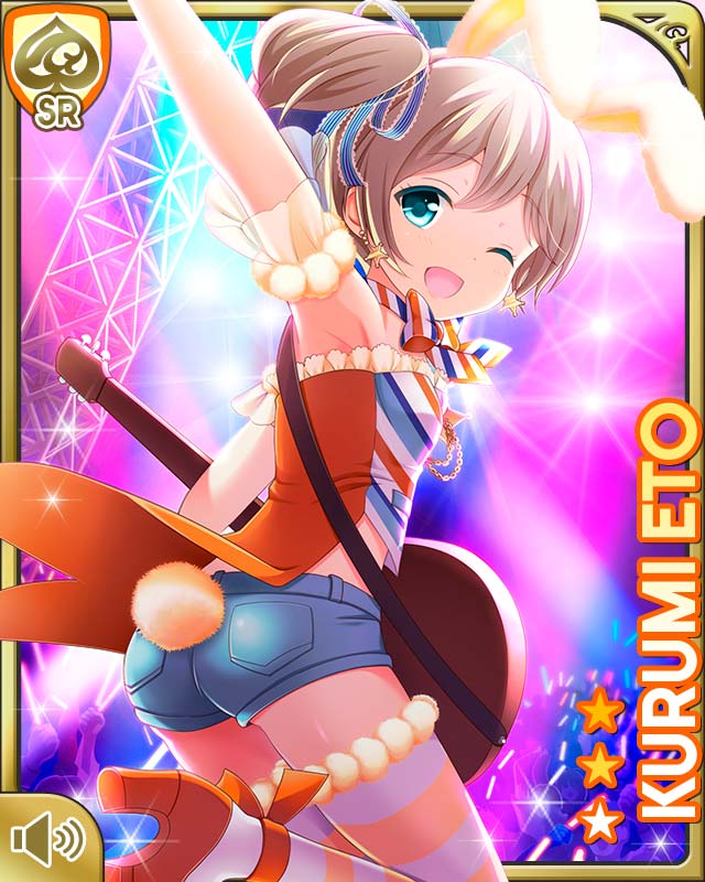 4eb90ce8ff1120e873fd4342b864038a