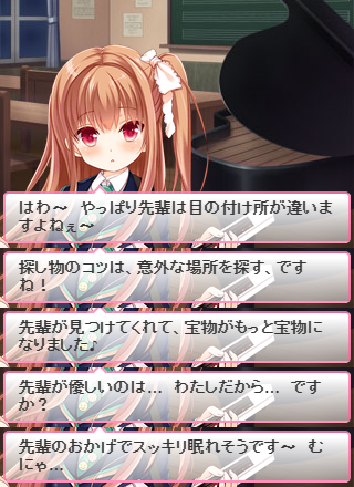 登校 (12)