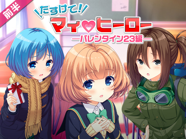 header_17636