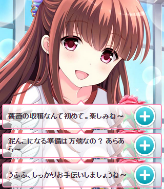 マイページ (1)