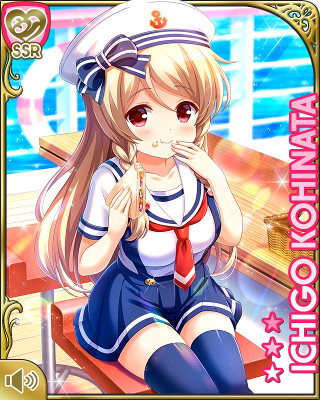 bf0510ca92dee964608ecc5cea6ff834