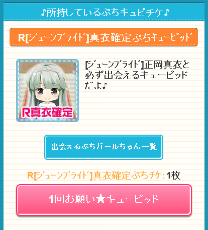 6637