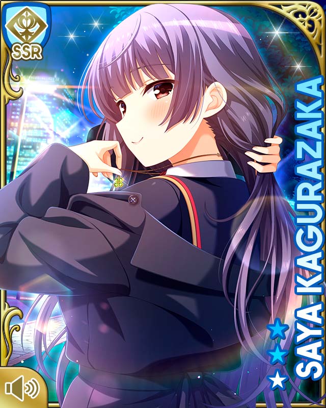 3a540ffd9aedb22e72b76900bd533ec8